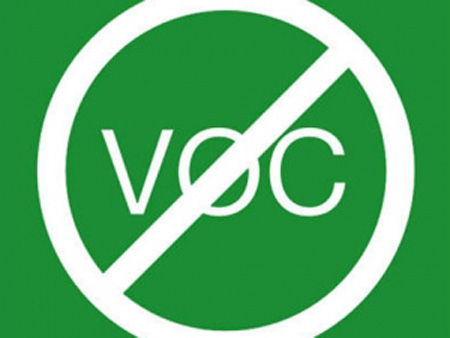 VOCs处理系统运维服务